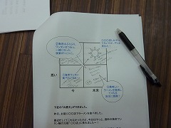 P10507541