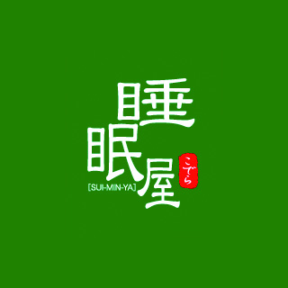 決算セール2021 開催します！